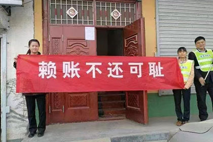 本溪追债公司